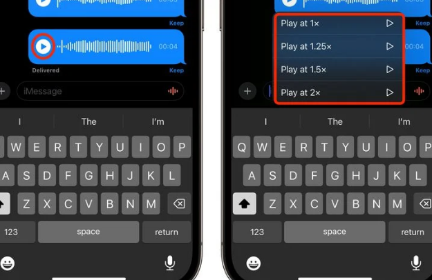 咸安苹果15维修中心分享iPhone15如何调整音频消息速度 