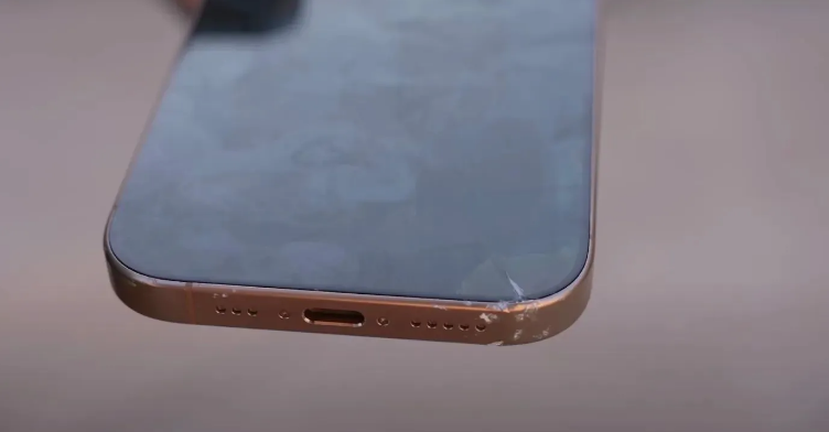 咸安苹果手机维修分享 iPhone 16 Pro边框更窄 